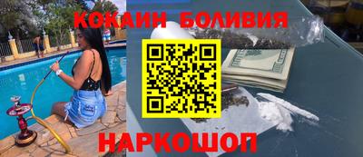 гашик Апрелевка