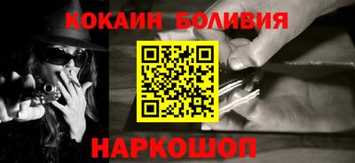 не бодяженный Аргун