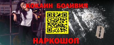 гашик Апрелевка