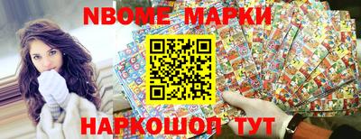 ПСИЛОЦИБИНОВЫЕ ГРИБЫ Тулун