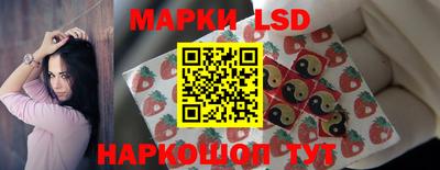 дурь Апшеронск
