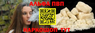 не бодяженный Аргун