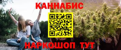 дурь Апшеронск