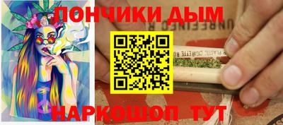 гашик Апрелевка