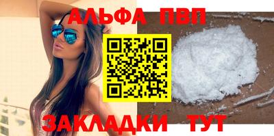 не бодяженный Аргун