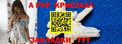 не бодяженный Аргун