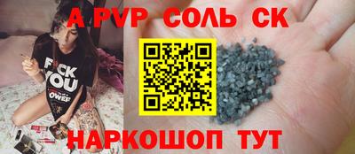не бодяженный Аргун