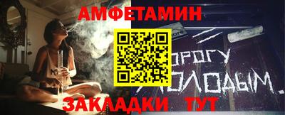 не бодяженный Аргун
