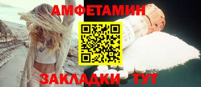 дурь Апшеронск