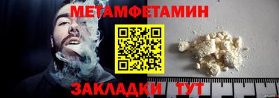 гашик Апрелевка