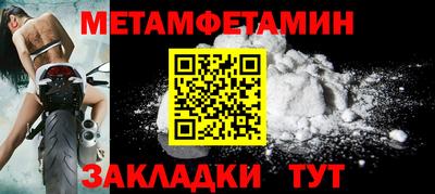 дурь Апшеронск