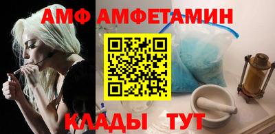 гашик Апрелевка