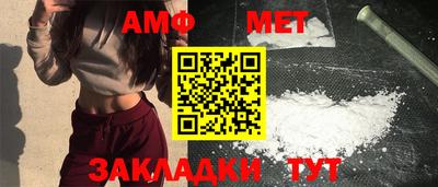 марихуана Туймазы