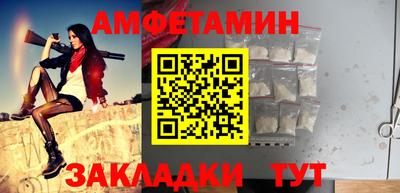 гашик Апрелевка