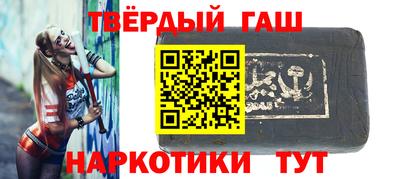 не бодяженный Аргун