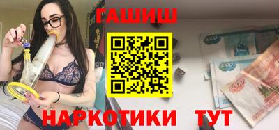 не бодяженный Аргун