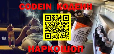 гашик Апрелевка
