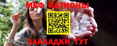 дурь Апшеронск