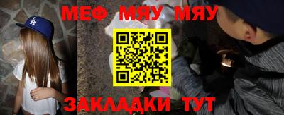 не бодяженный Аргун